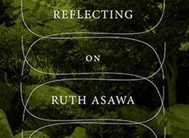 Podcast Celebrating Brown with Lisa Solomon